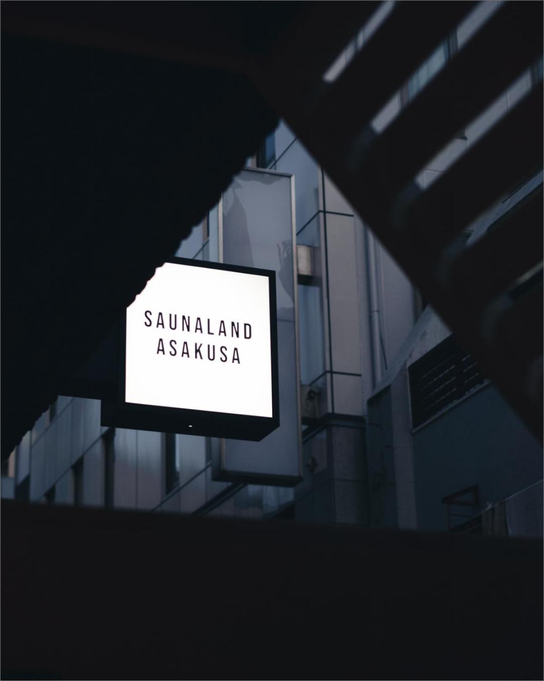 Saunaland Asakusa Tokyo Ngoại thất bức ảnh